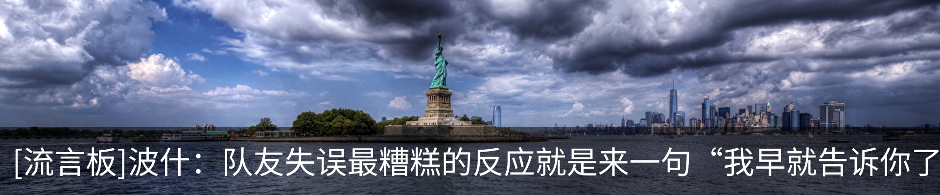 内页banner